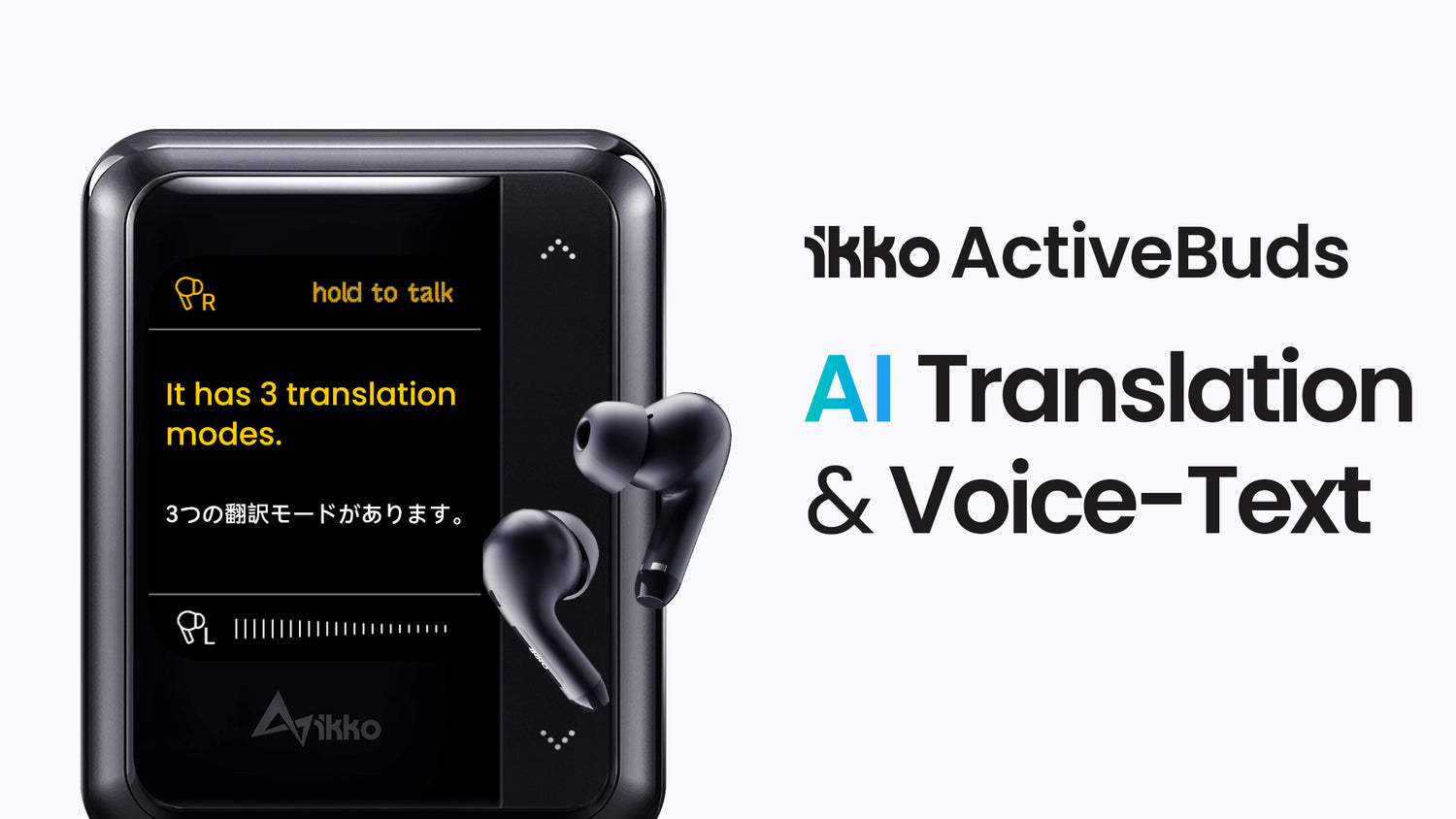 ActiveBuds User Manual | True Smart TWS | iKKO Audio